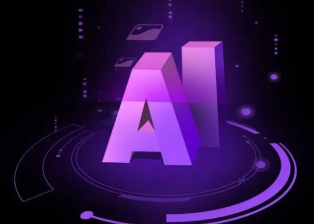 阳春市智能化浪潮下，AI如何重塑普通人的生活质感